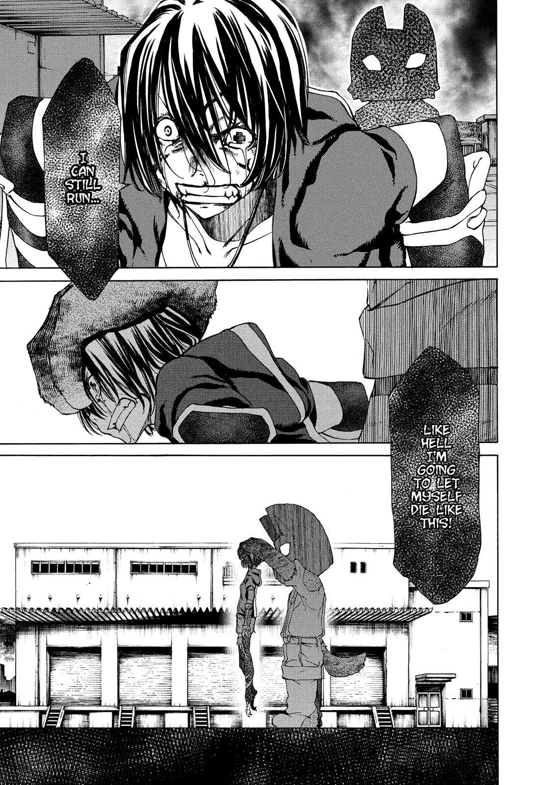 Read Gleipnir Manga Online