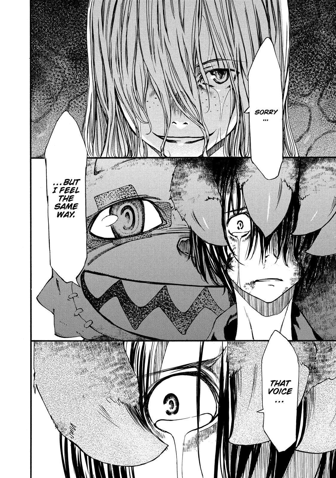 Read Gleipnir Manga Online