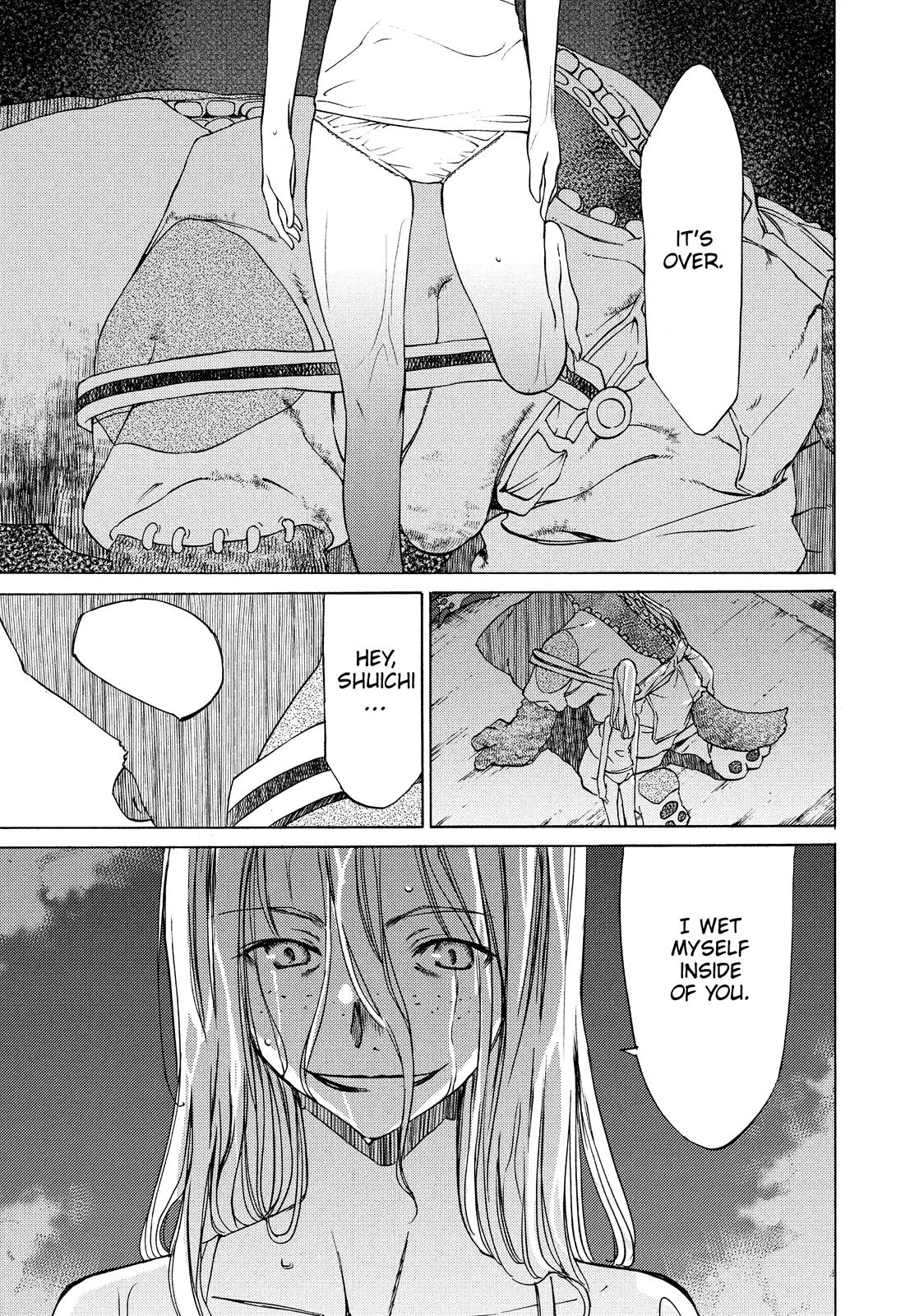 Read Gleipnir Manga Online