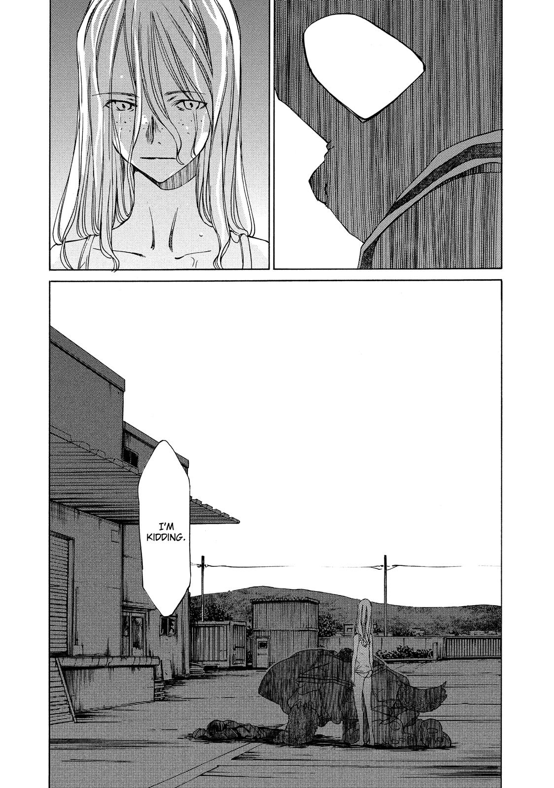 Read Gleipnir Manga Online