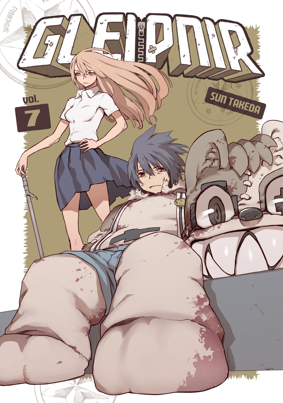 Read Gleipnir Manga Online