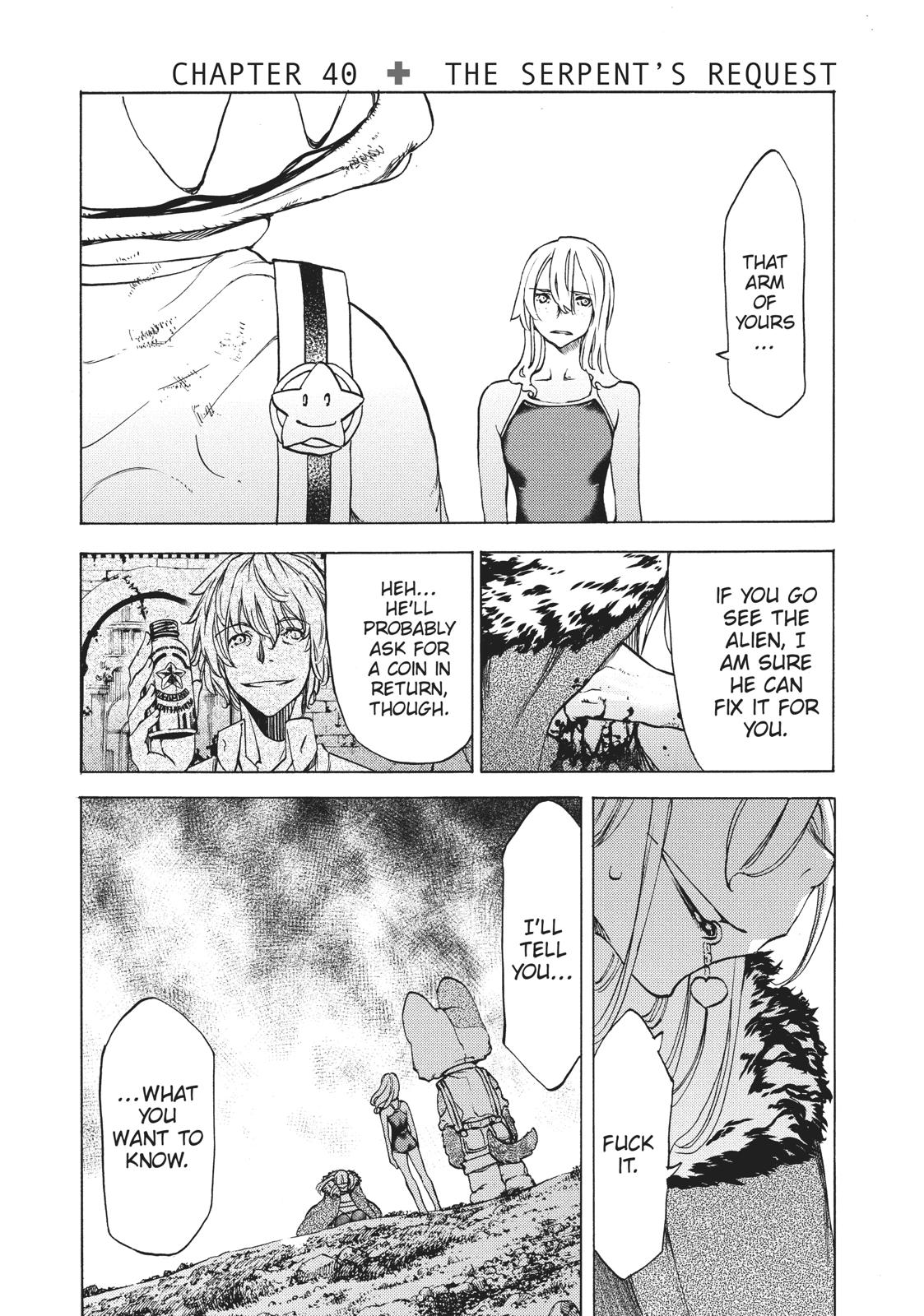 Read Gleipnir Manga Online