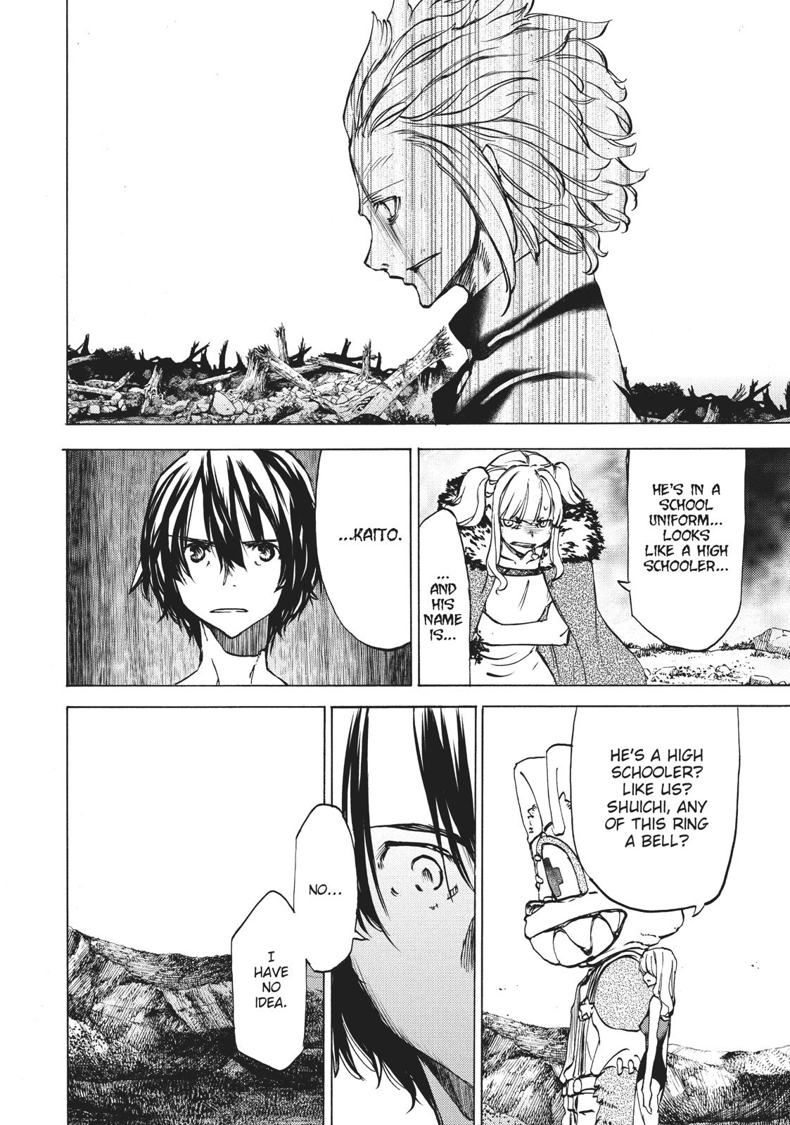 Read Gleipnir Manga Online