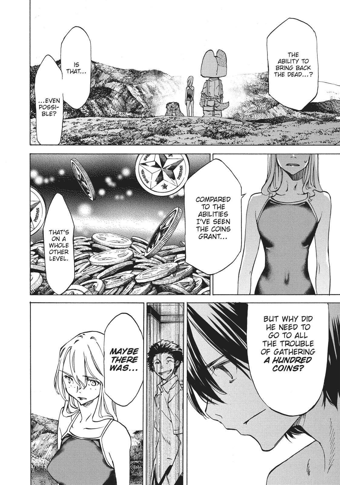 Read Gleipnir Manga Online
