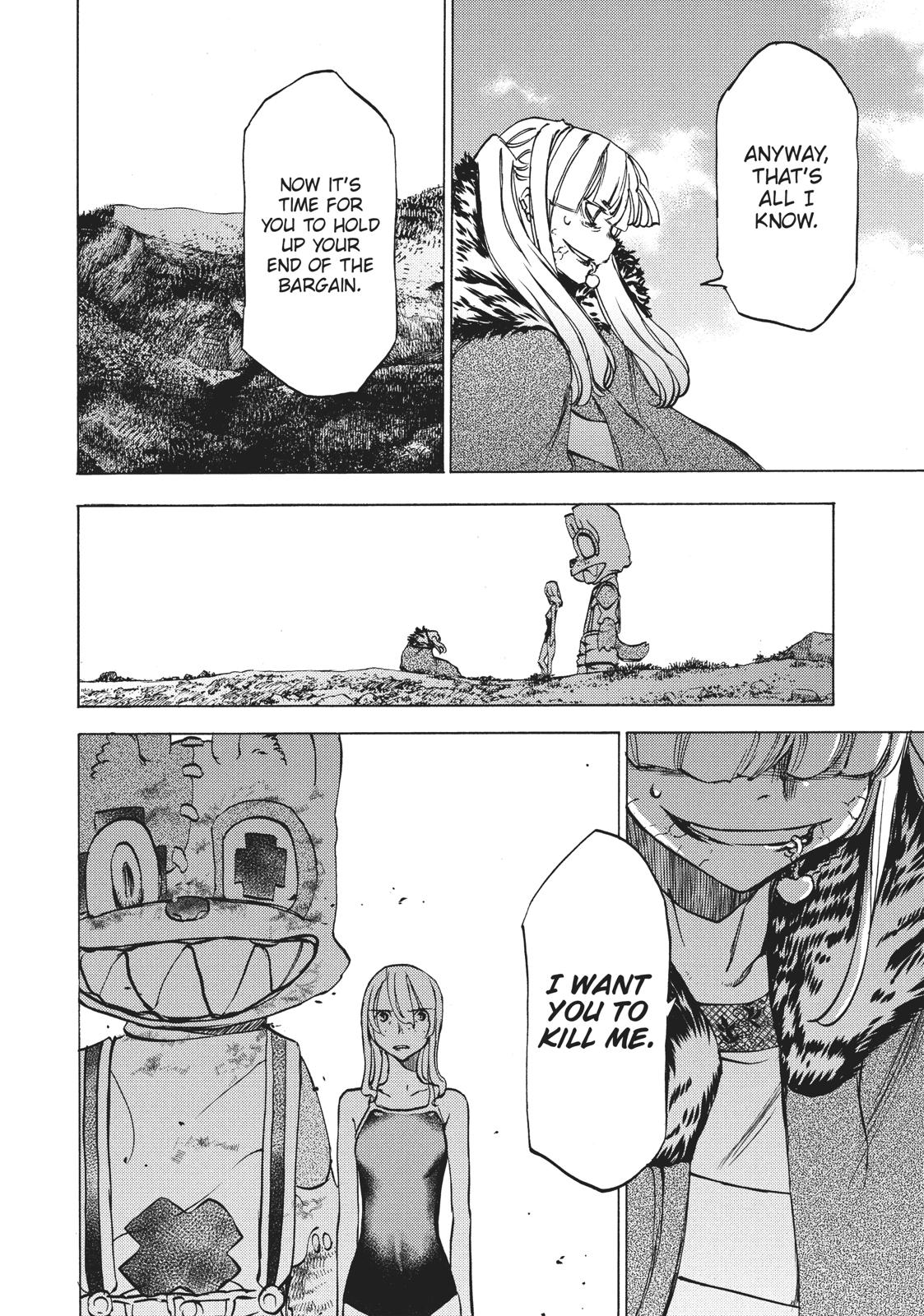 Read Gleipnir Manga Online
