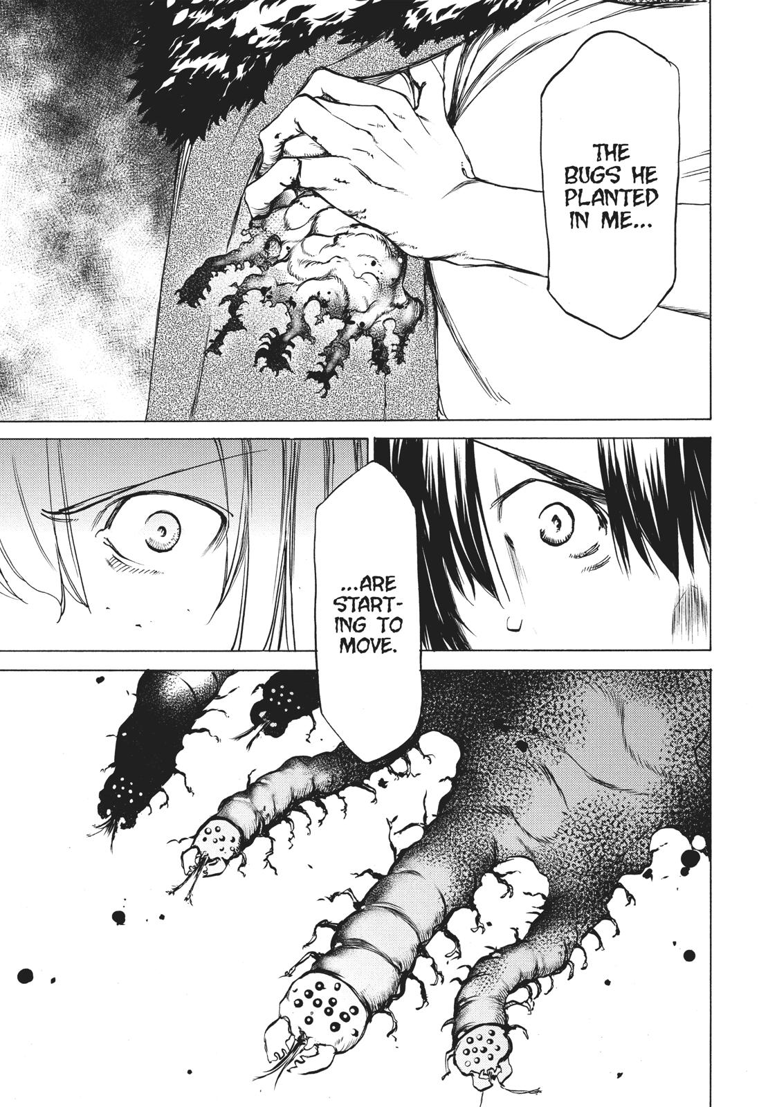 Read Gleipnir Manga Online
