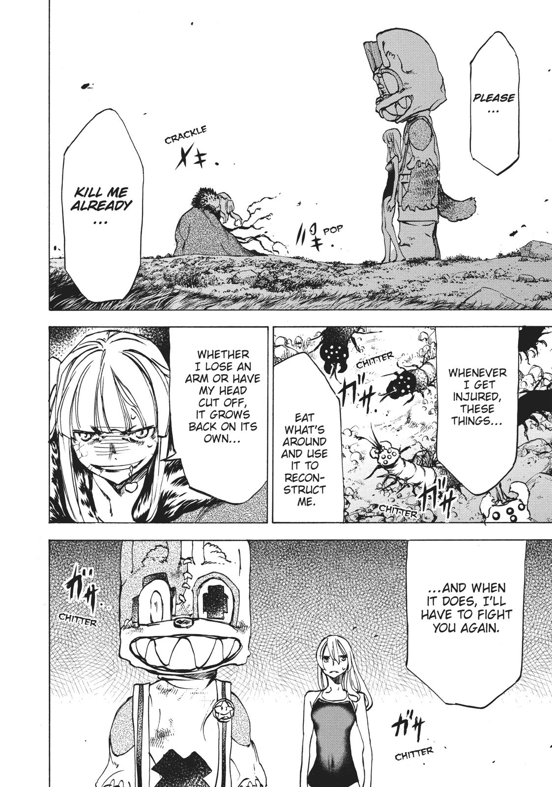 Read Gleipnir Manga Online
