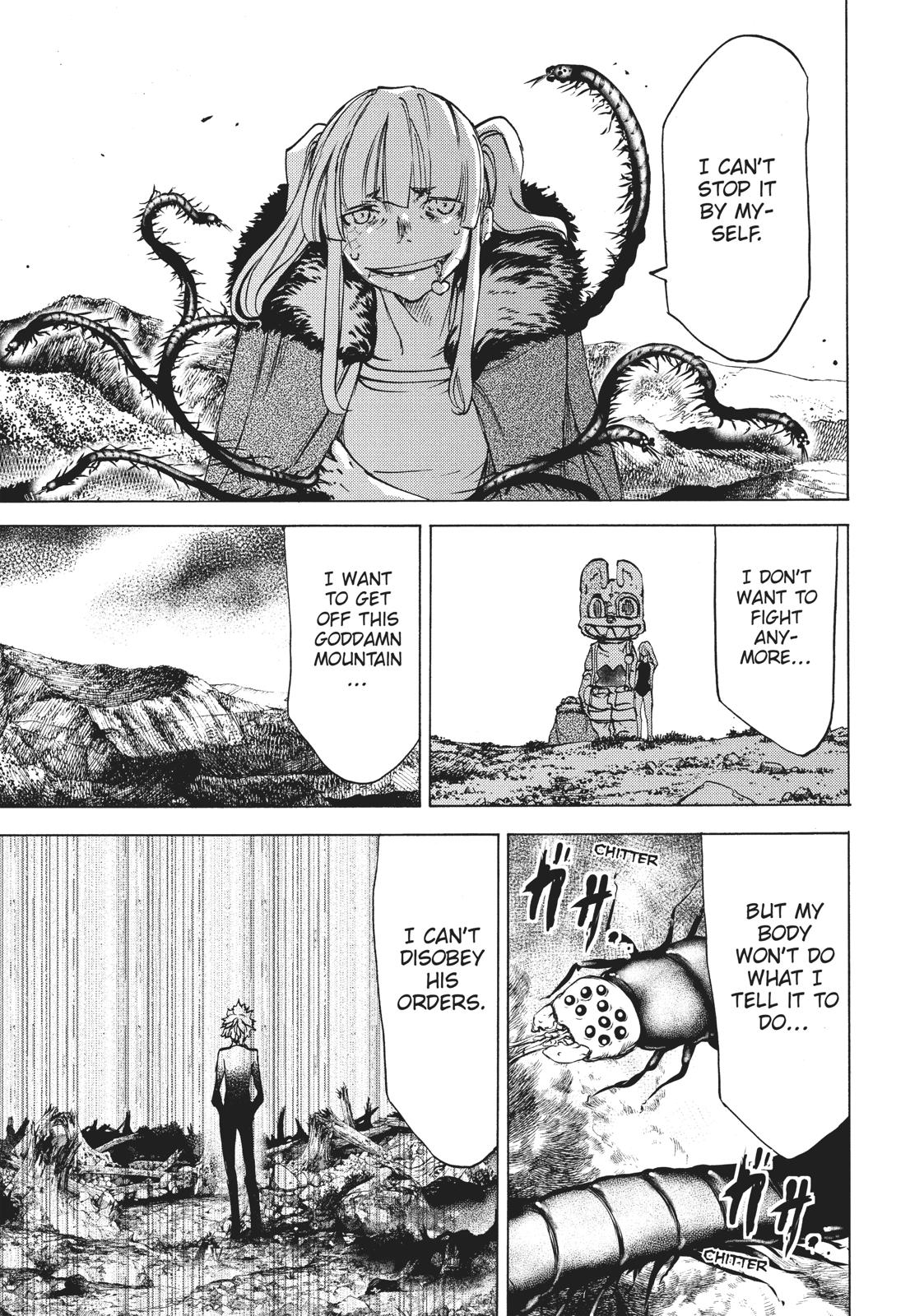 Read Gleipnir Manga Online