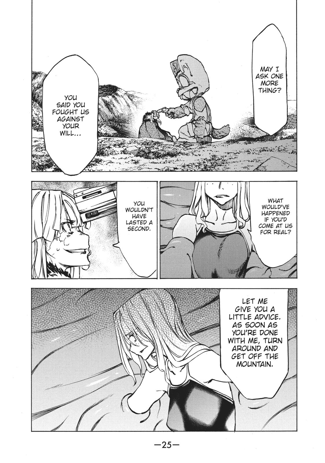 Read Gleipnir Manga Online