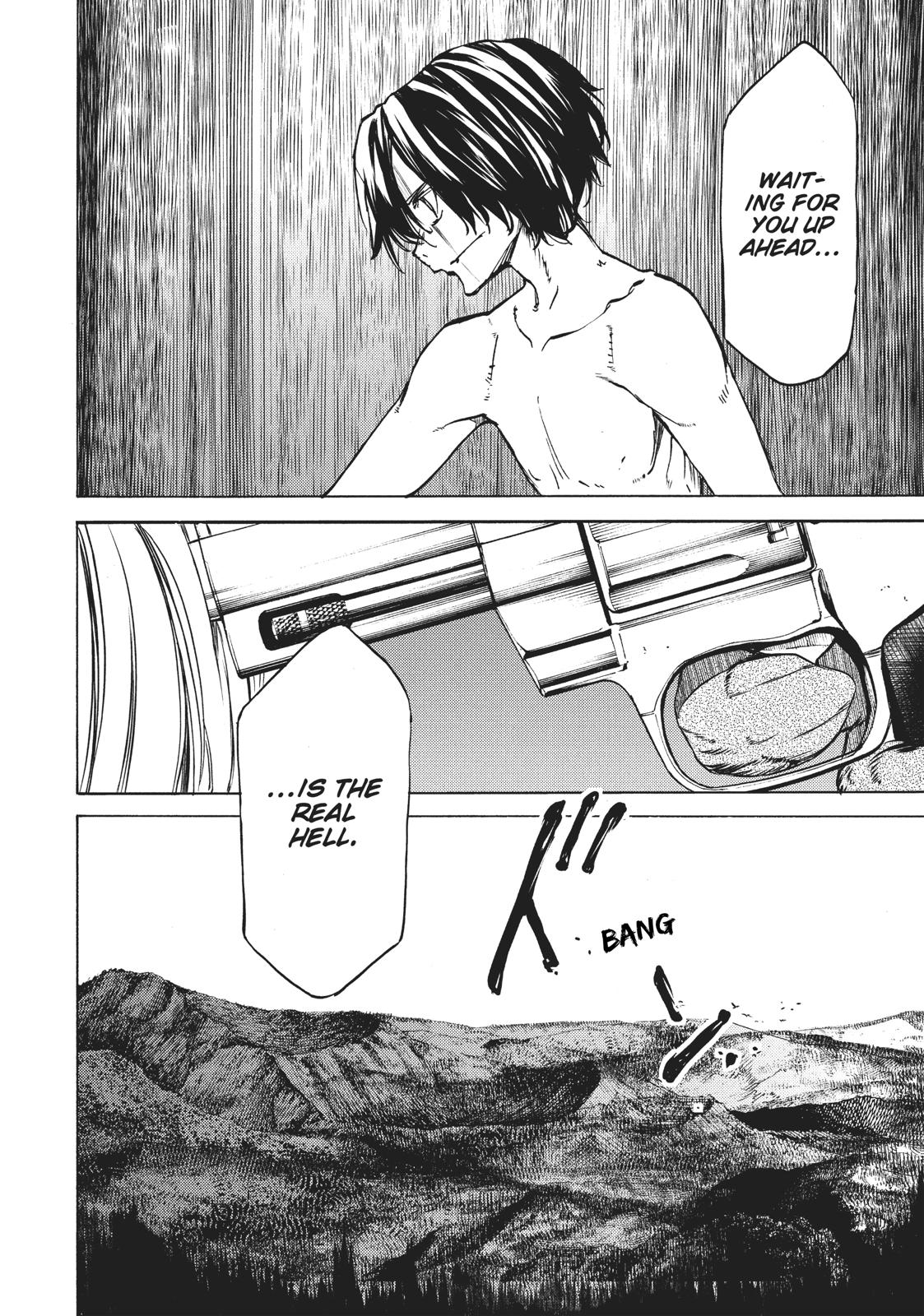 Read Gleipnir Manga Online