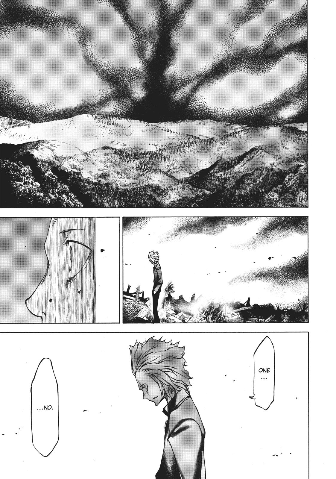 Read Gleipnir Manga Online