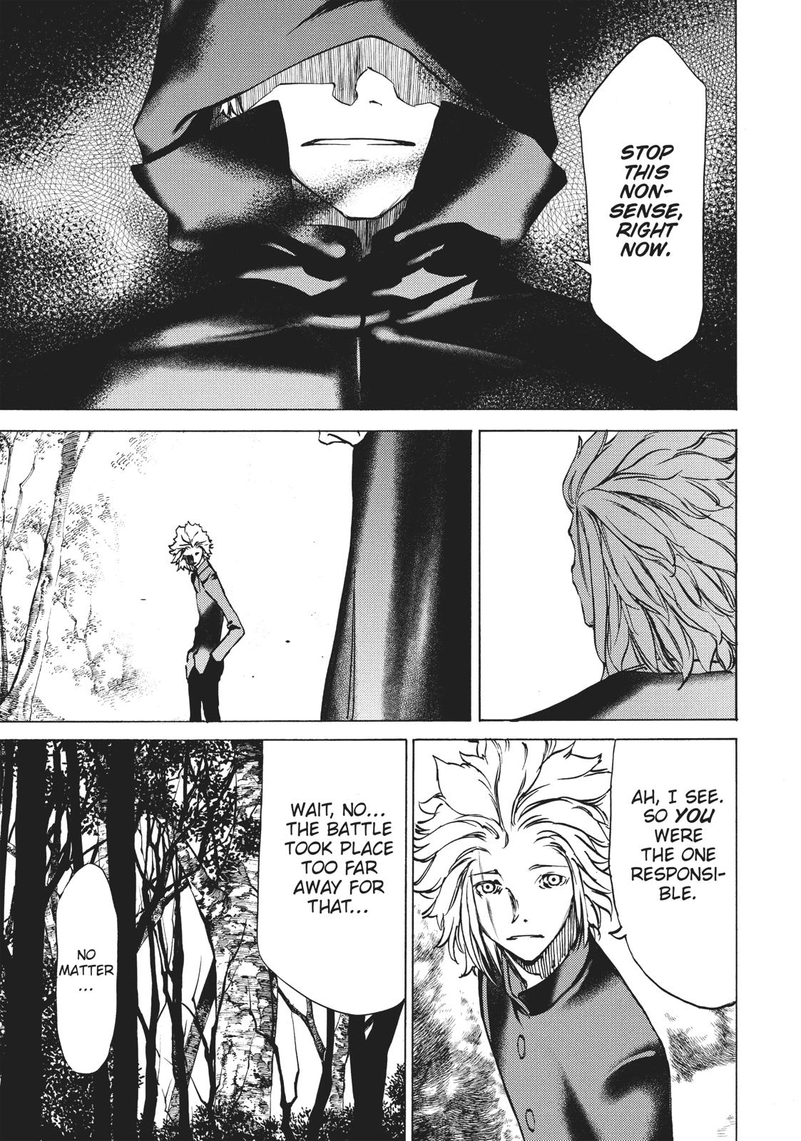 Read Gleipnir Manga Online