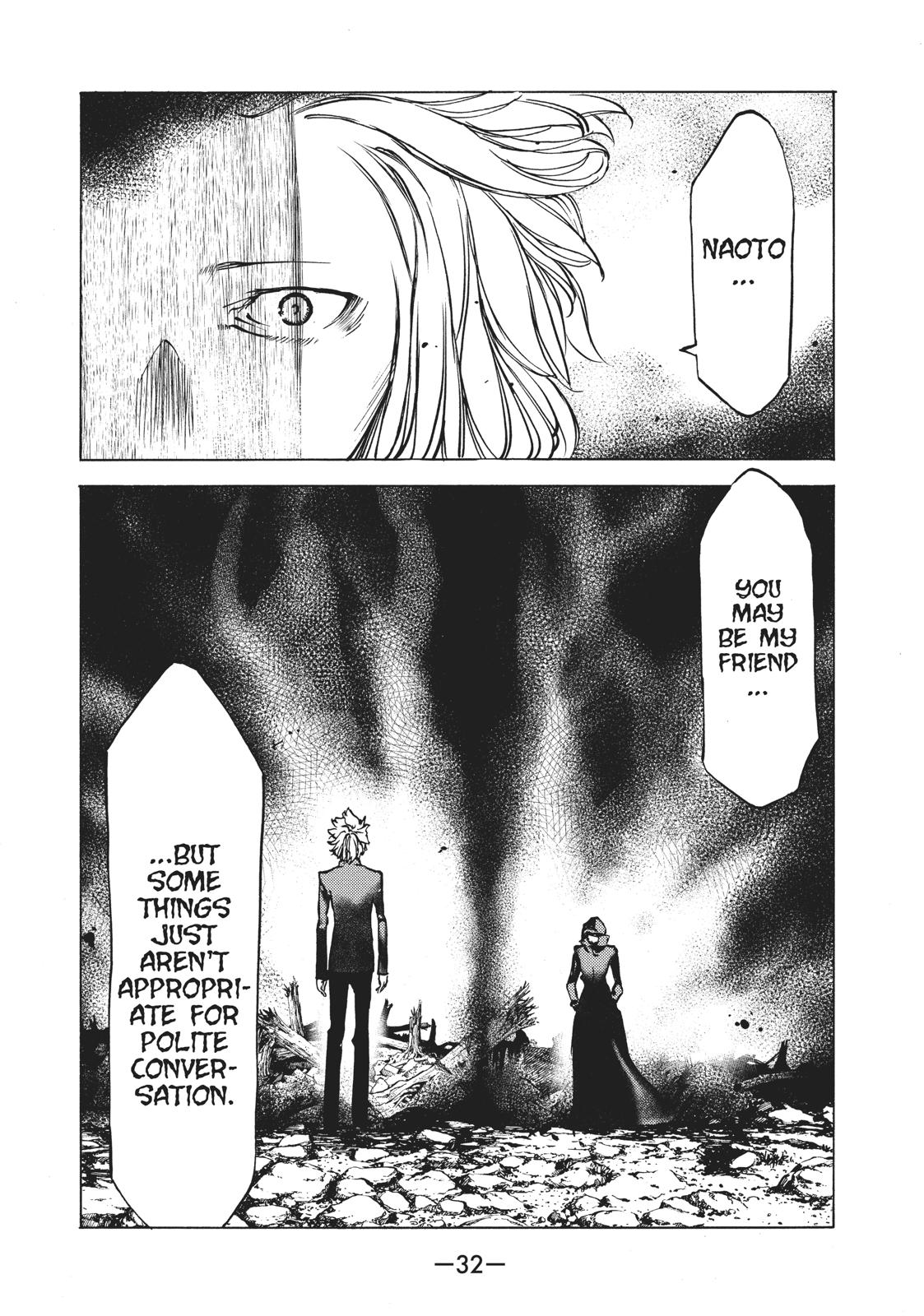 Read Gleipnir Manga Online
