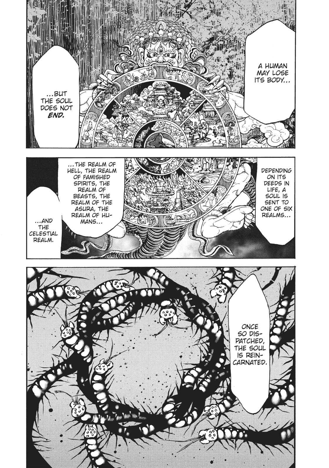 Read Gleipnir Manga Online