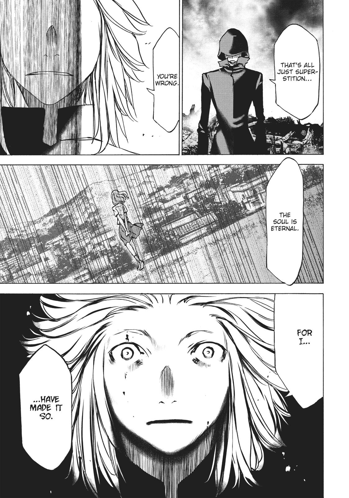 Read Gleipnir Manga Online