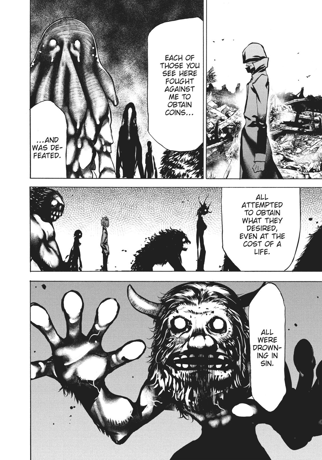 Read Gleipnir Manga Online