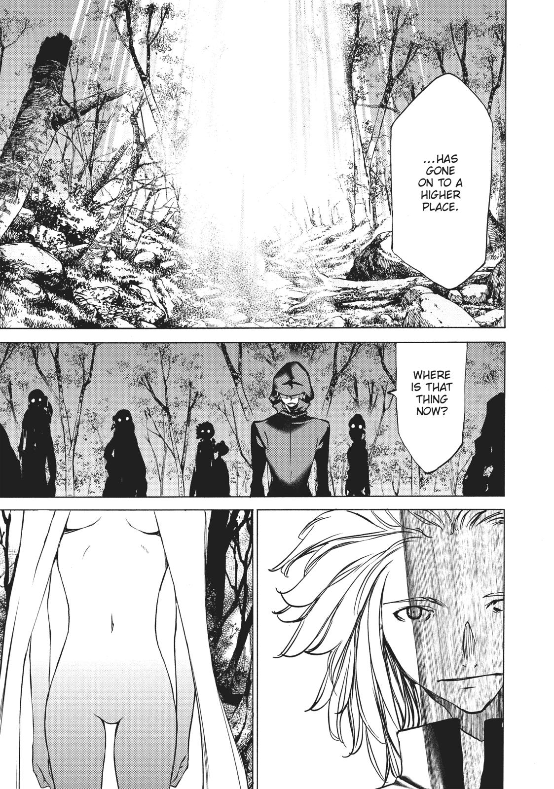 Read Gleipnir Manga Online