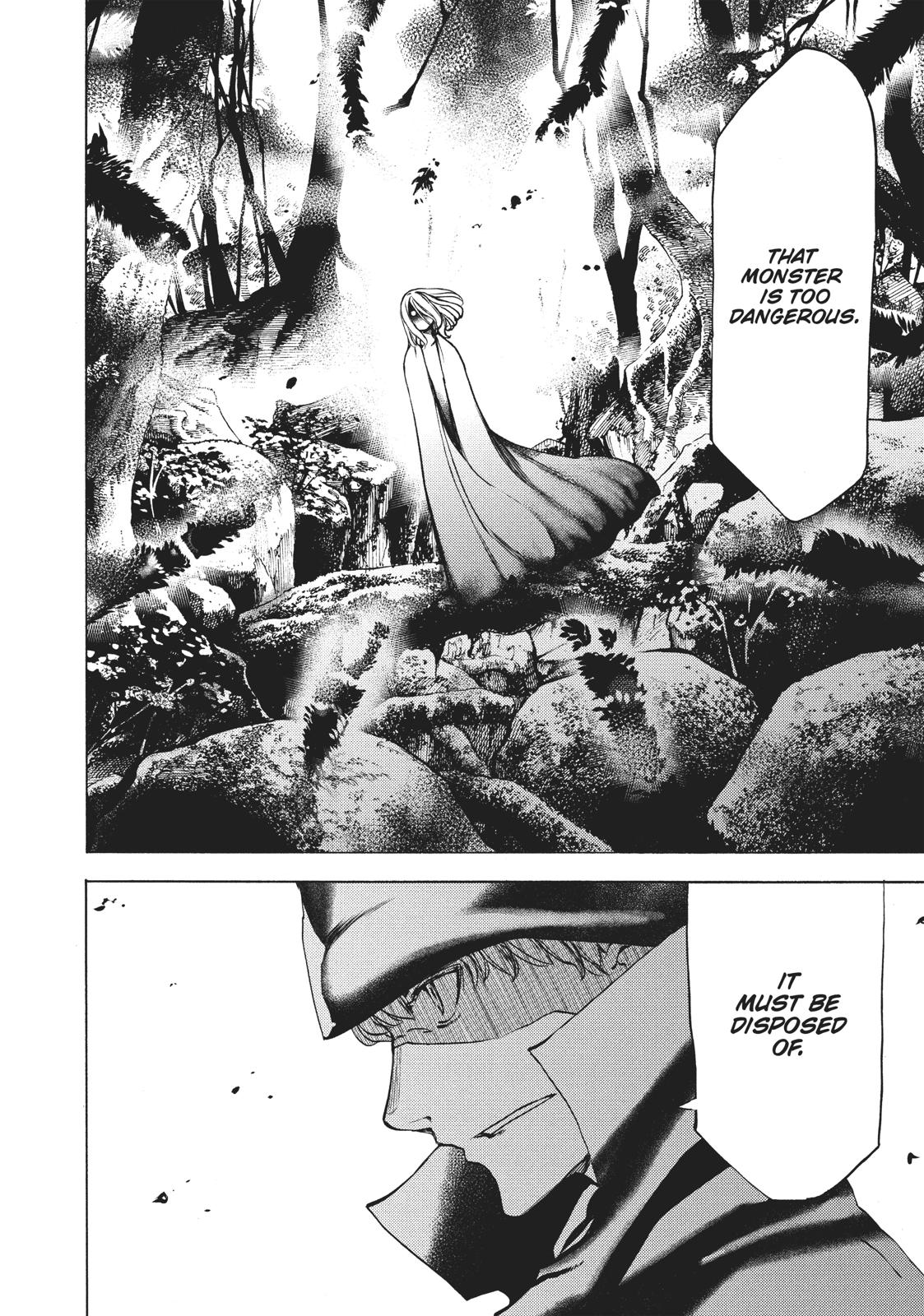Read Gleipnir Manga Online