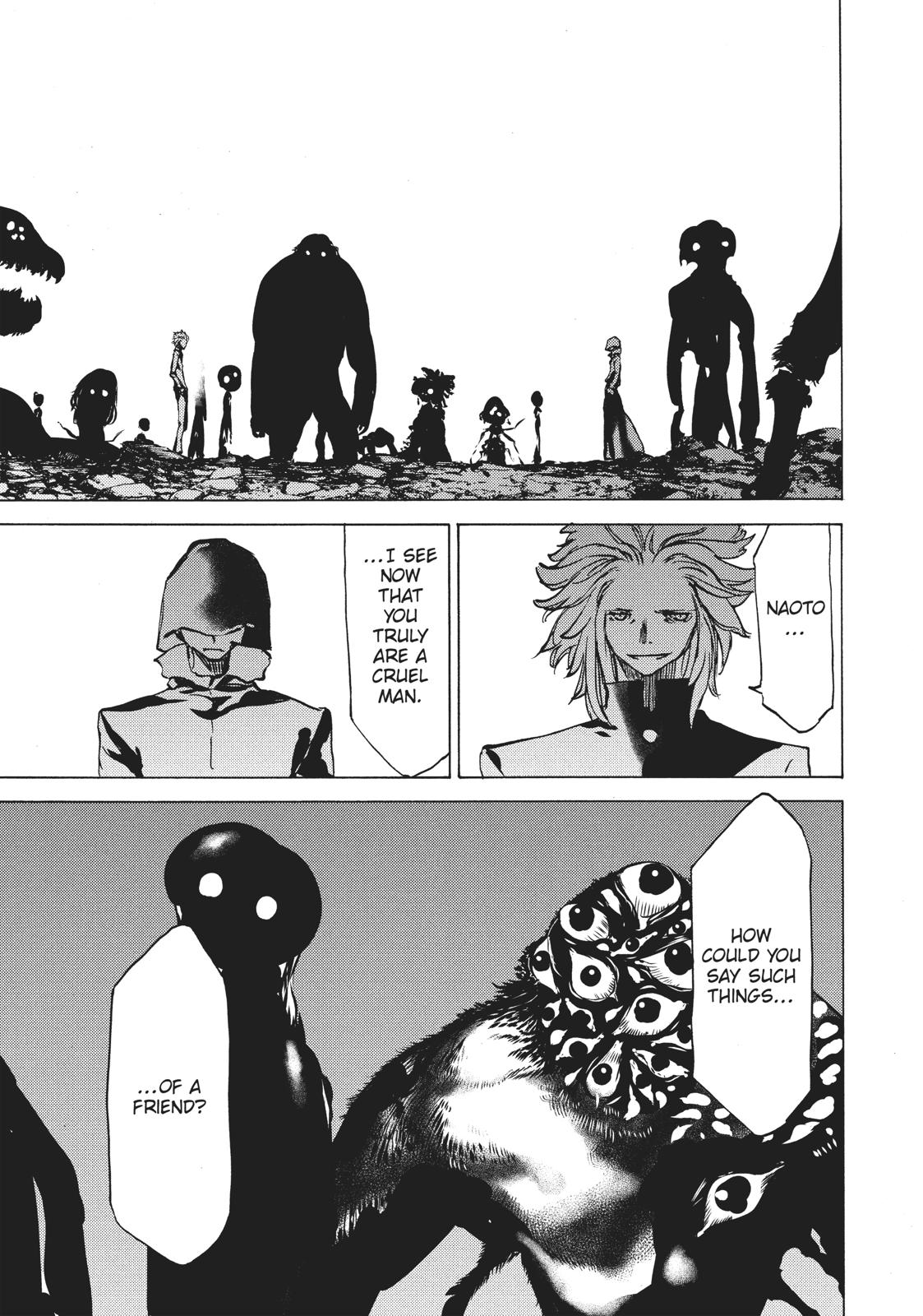 Read Gleipnir Manga Online