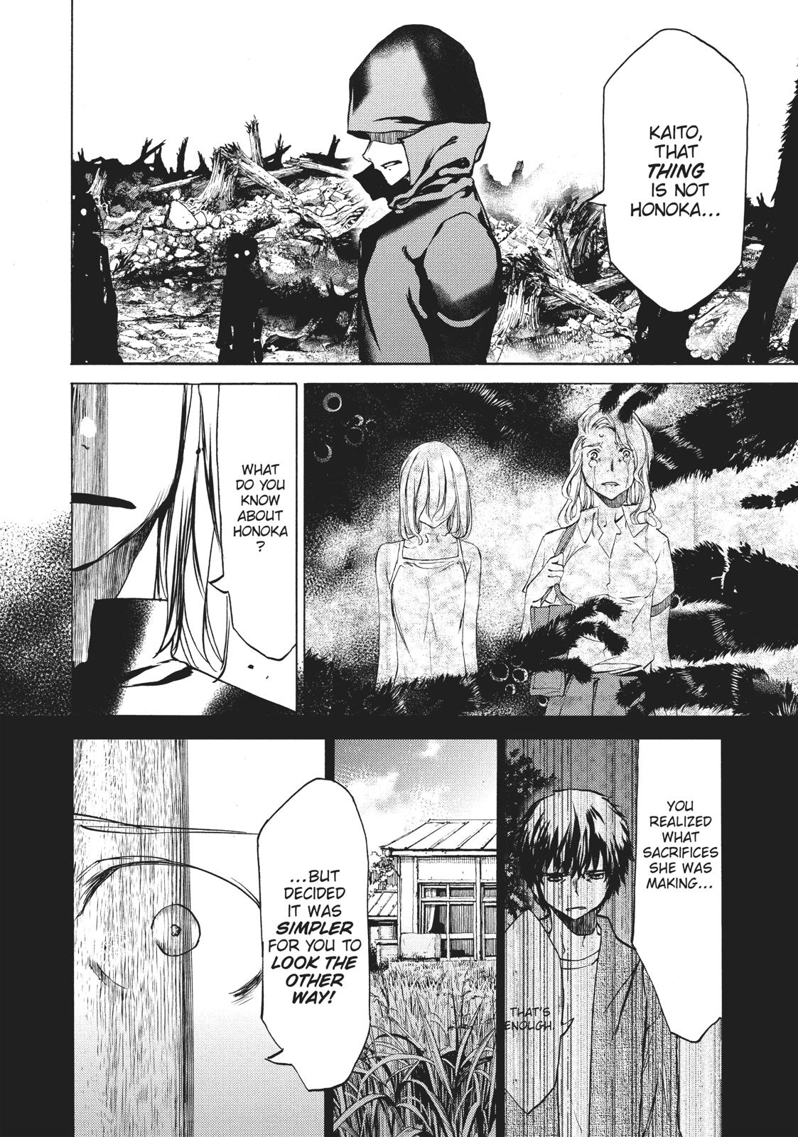 Read Gleipnir Manga Online