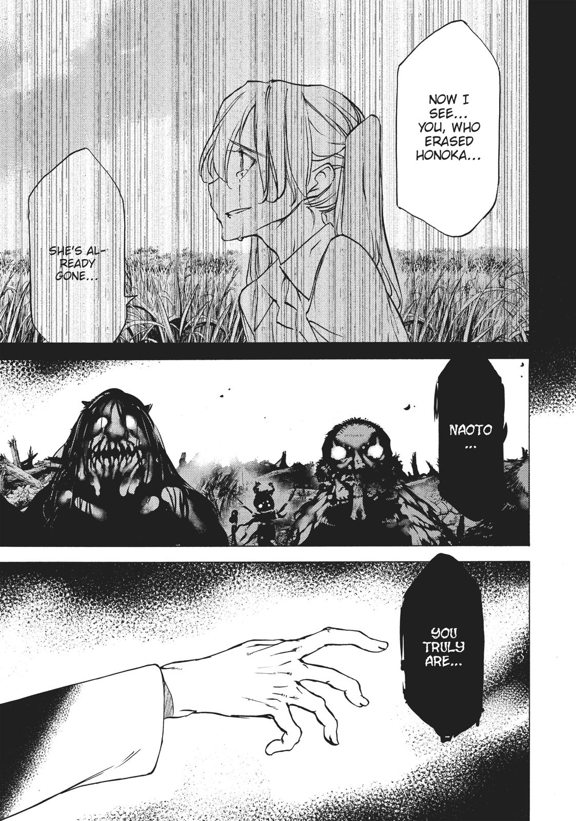 Read Gleipnir Manga Online