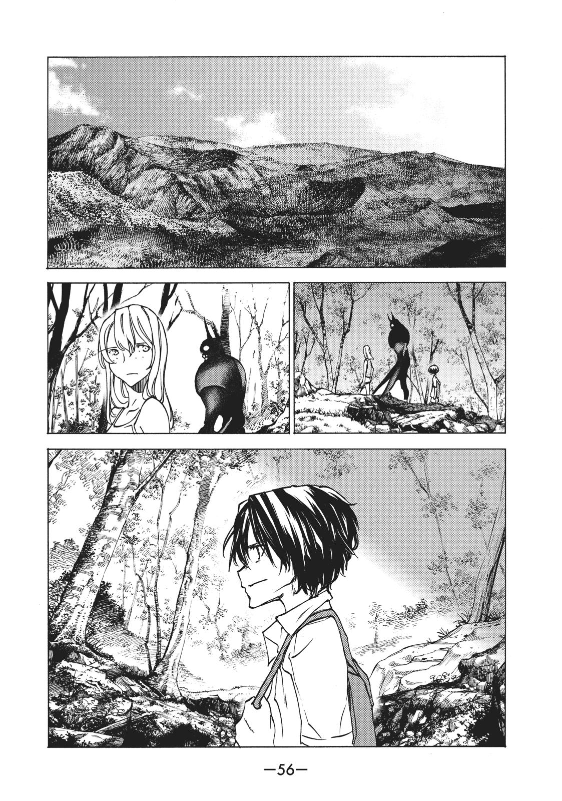 Read Gleipnir Manga Online