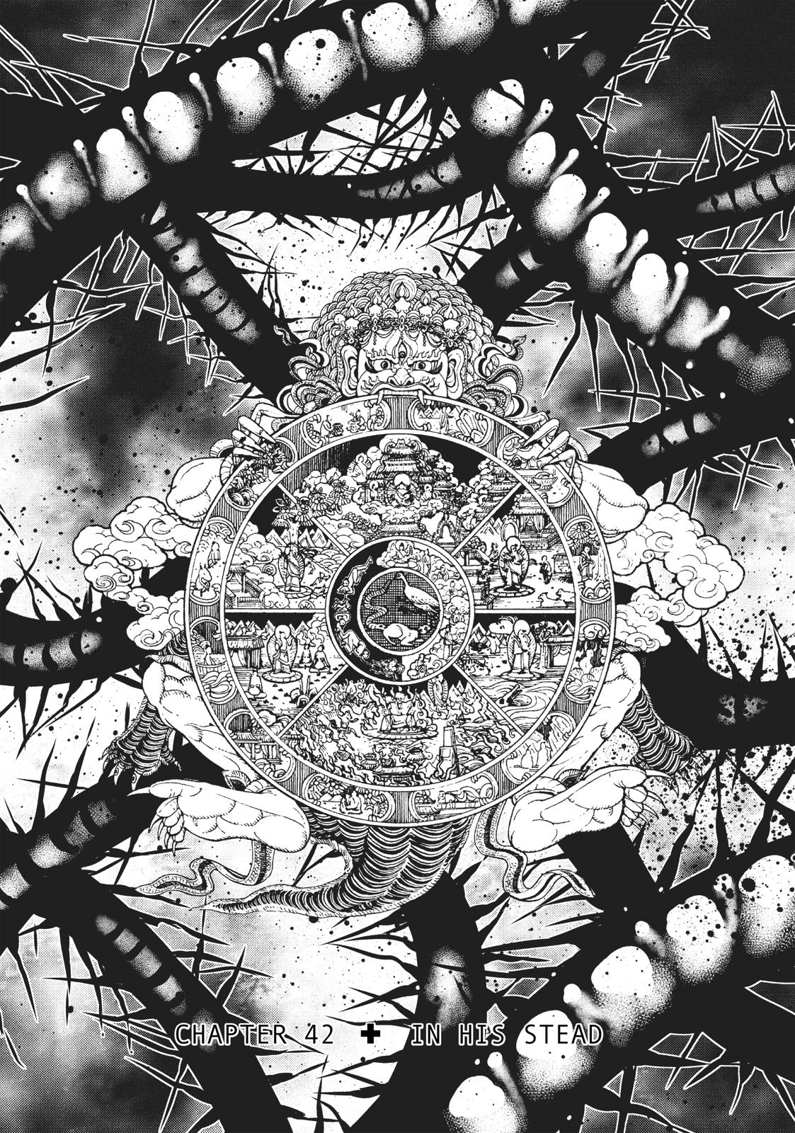 Read Gleipnir Manga Online