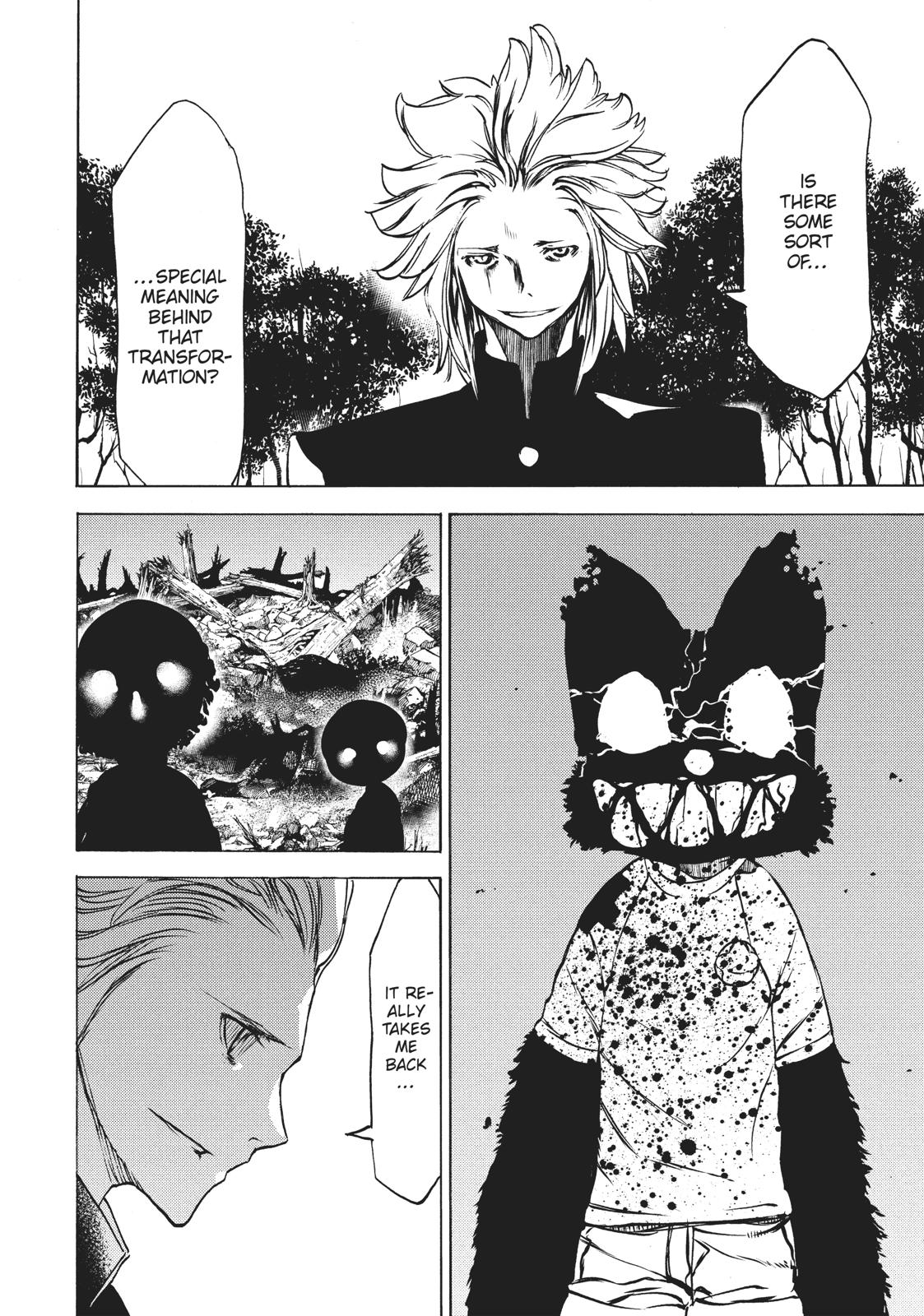 Read Gleipnir Manga Online