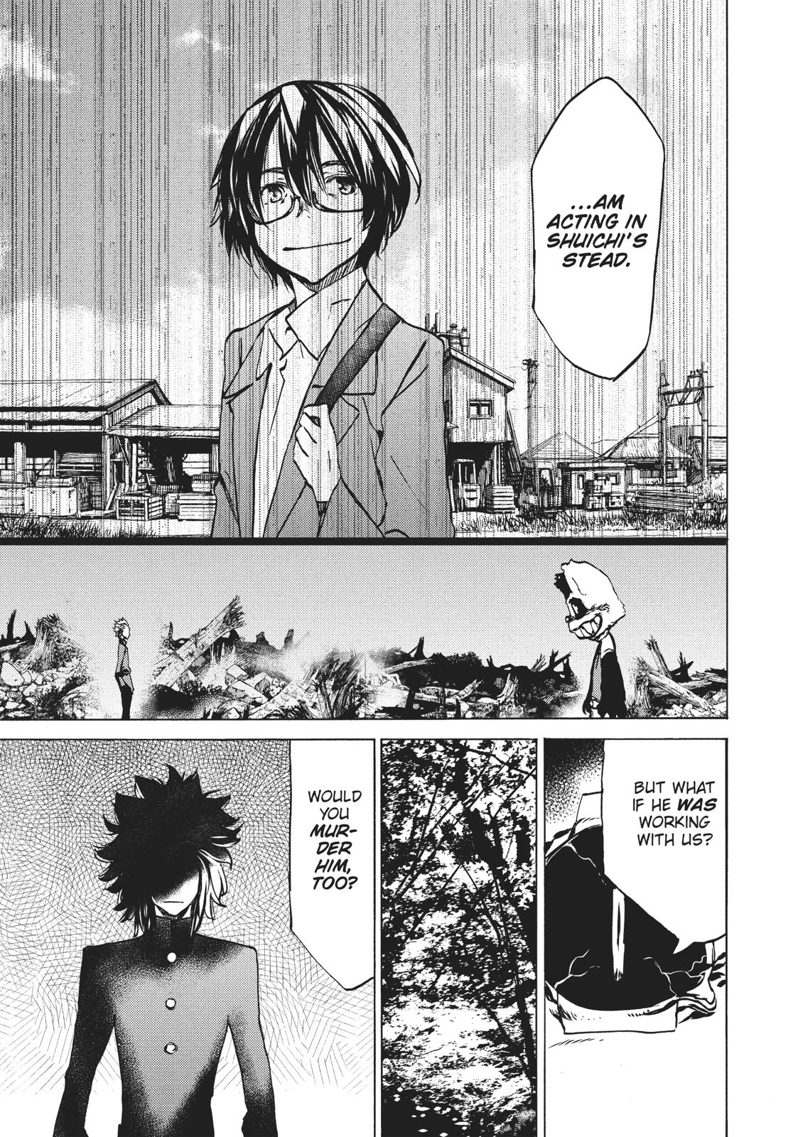 Read Gleipnir Manga Online