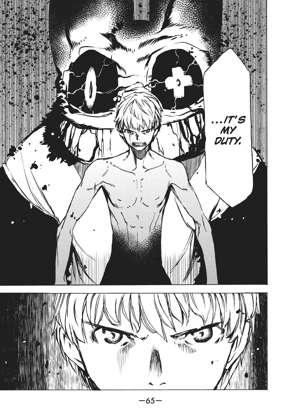 Read Gleipnir Manga Online