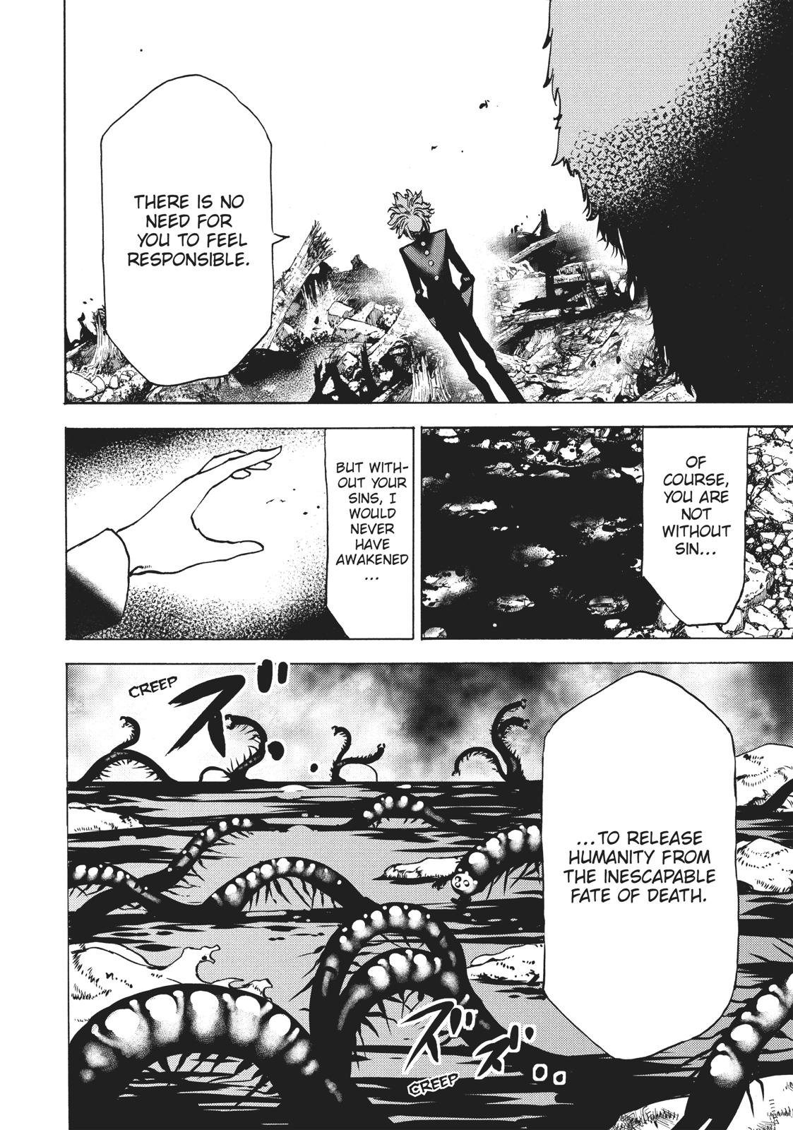 Read Gleipnir Manga Online