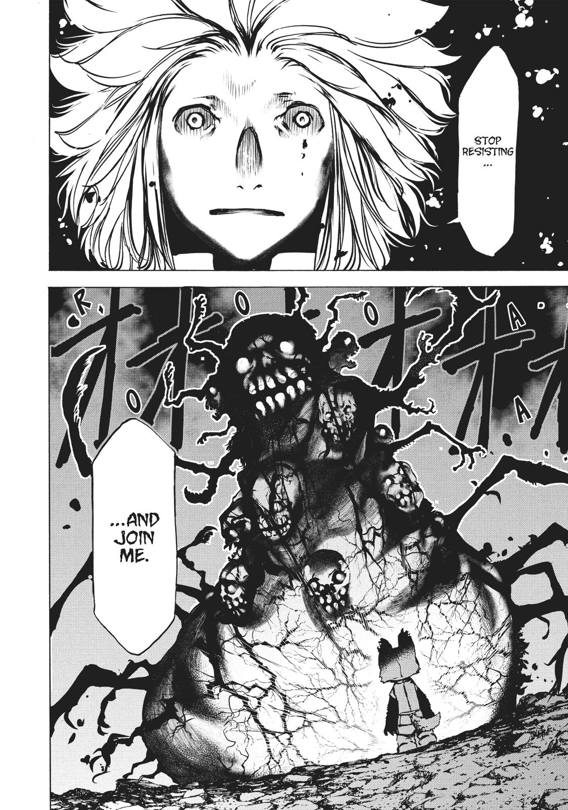 Read Gleipnir Manga Online