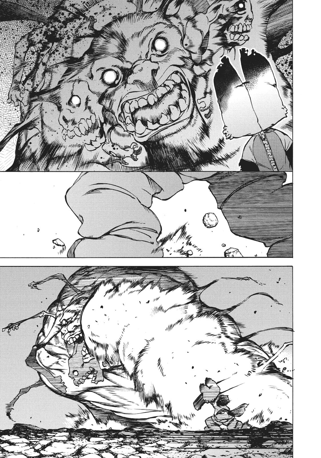 Read Gleipnir Manga Online