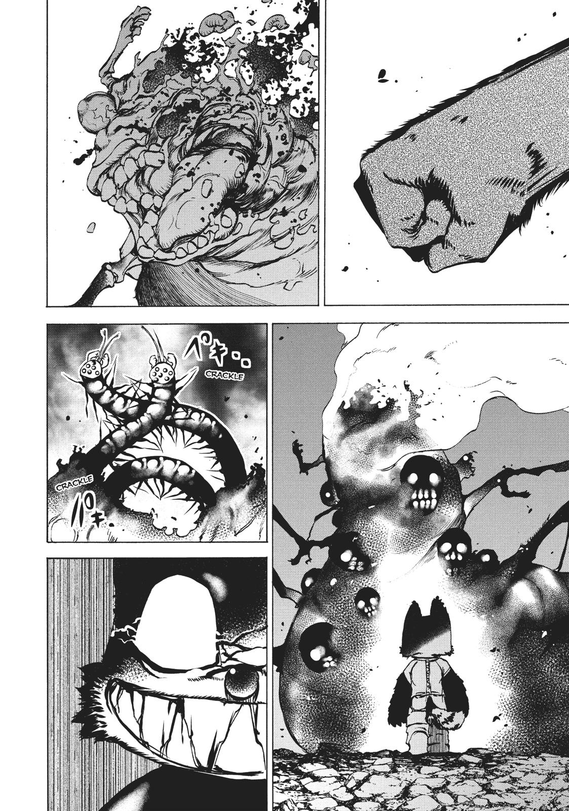 Read Gleipnir Manga Online