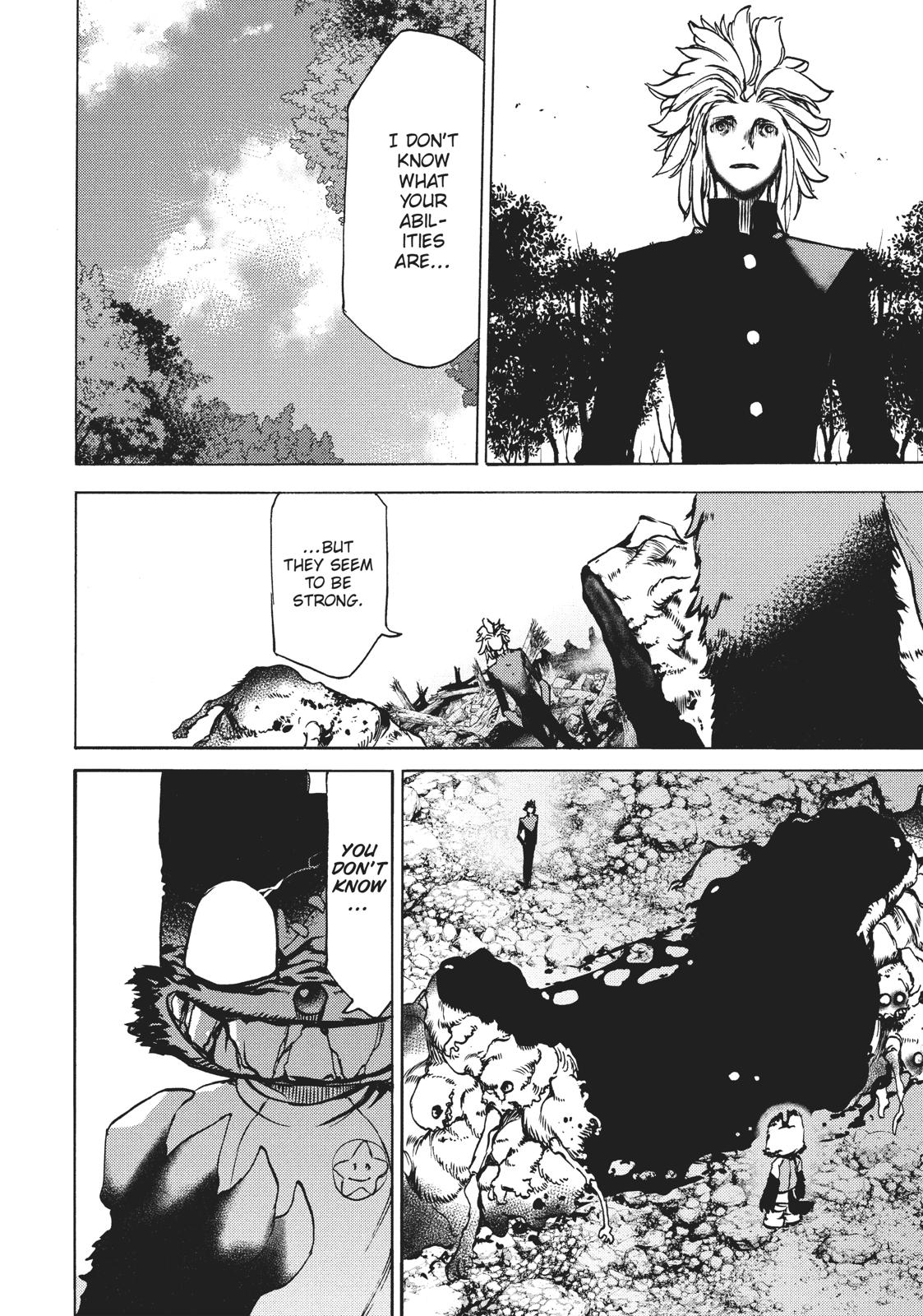 Read Gleipnir Manga Online