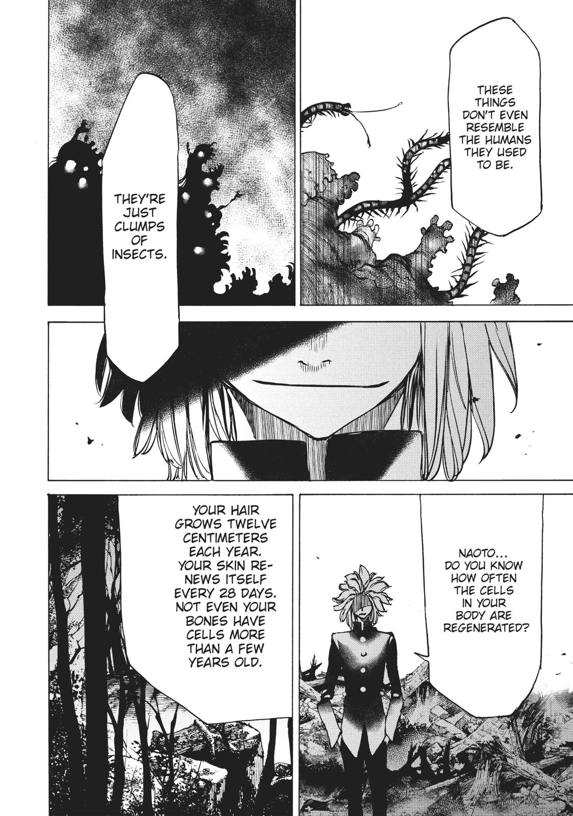 Read Gleipnir Manga Online