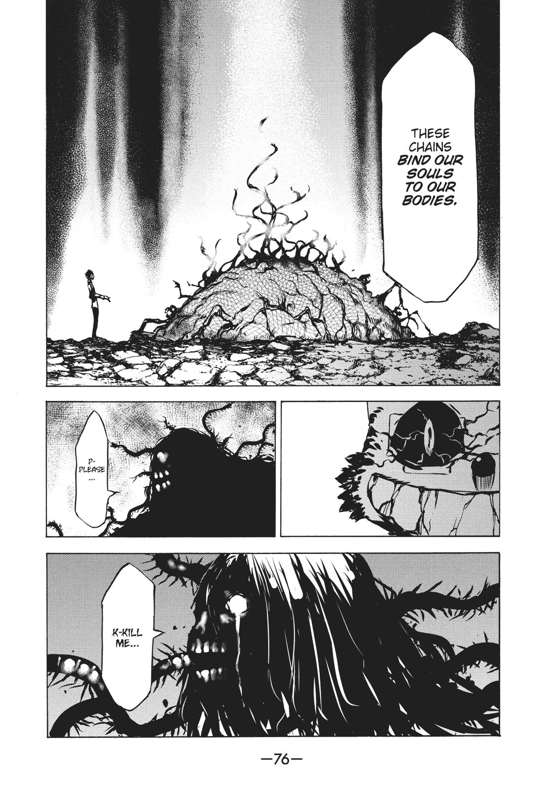 Read Gleipnir Manga Online