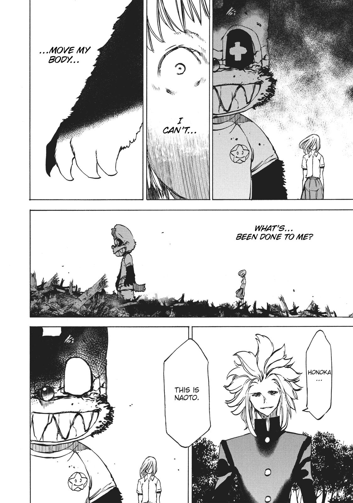 Read Gleipnir Manga Online