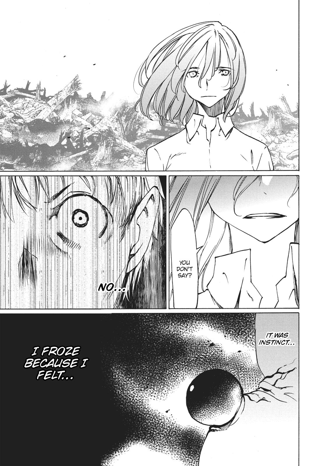 Read Gleipnir Manga Online