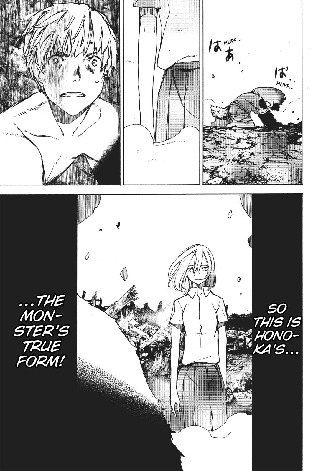 Read Gleipnir Manga Online