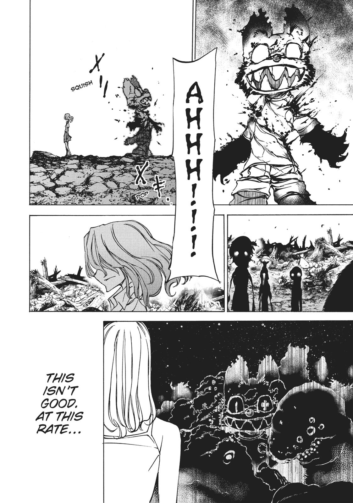 Read Gleipnir Manga Online