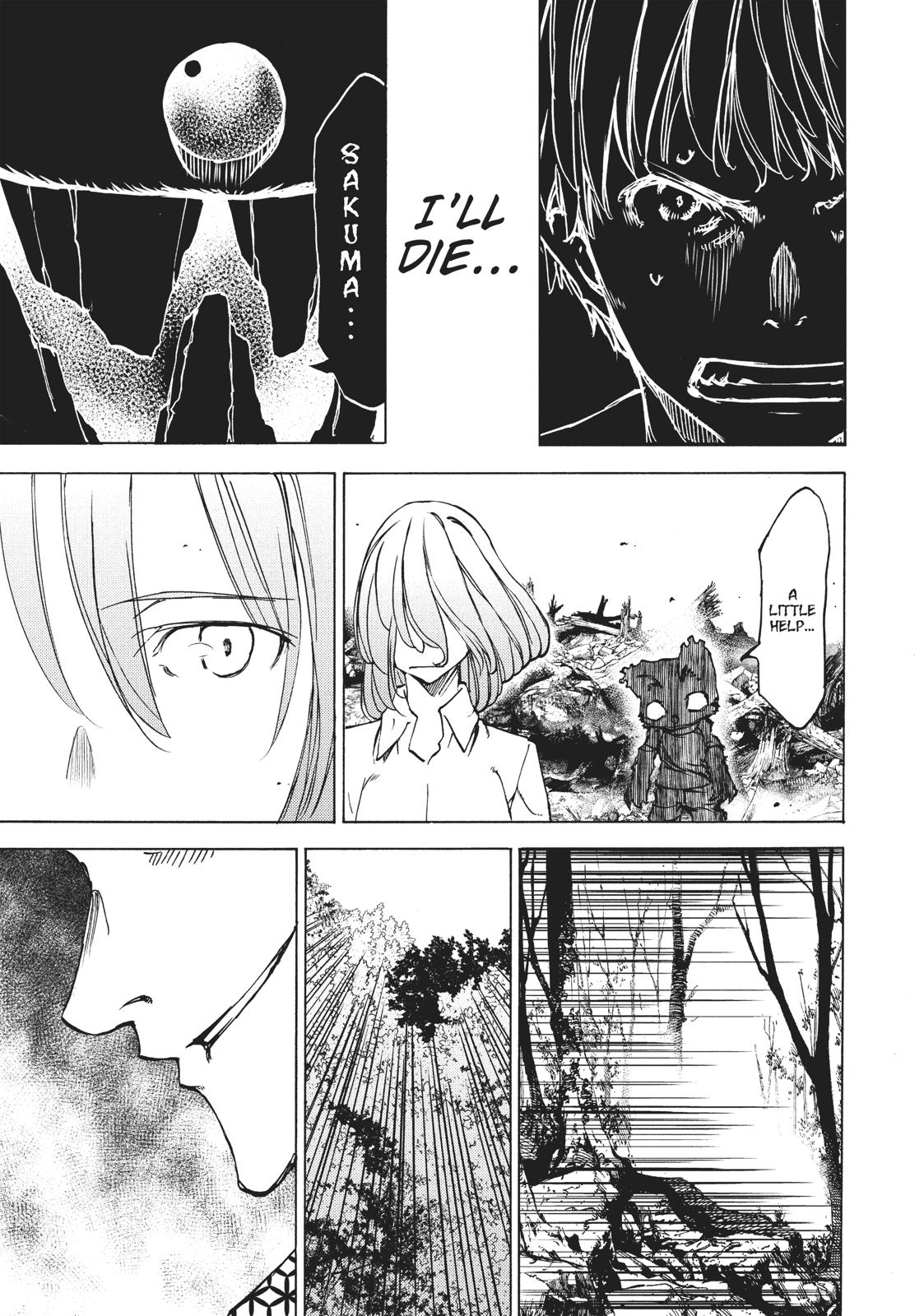 Read Gleipnir Manga Online