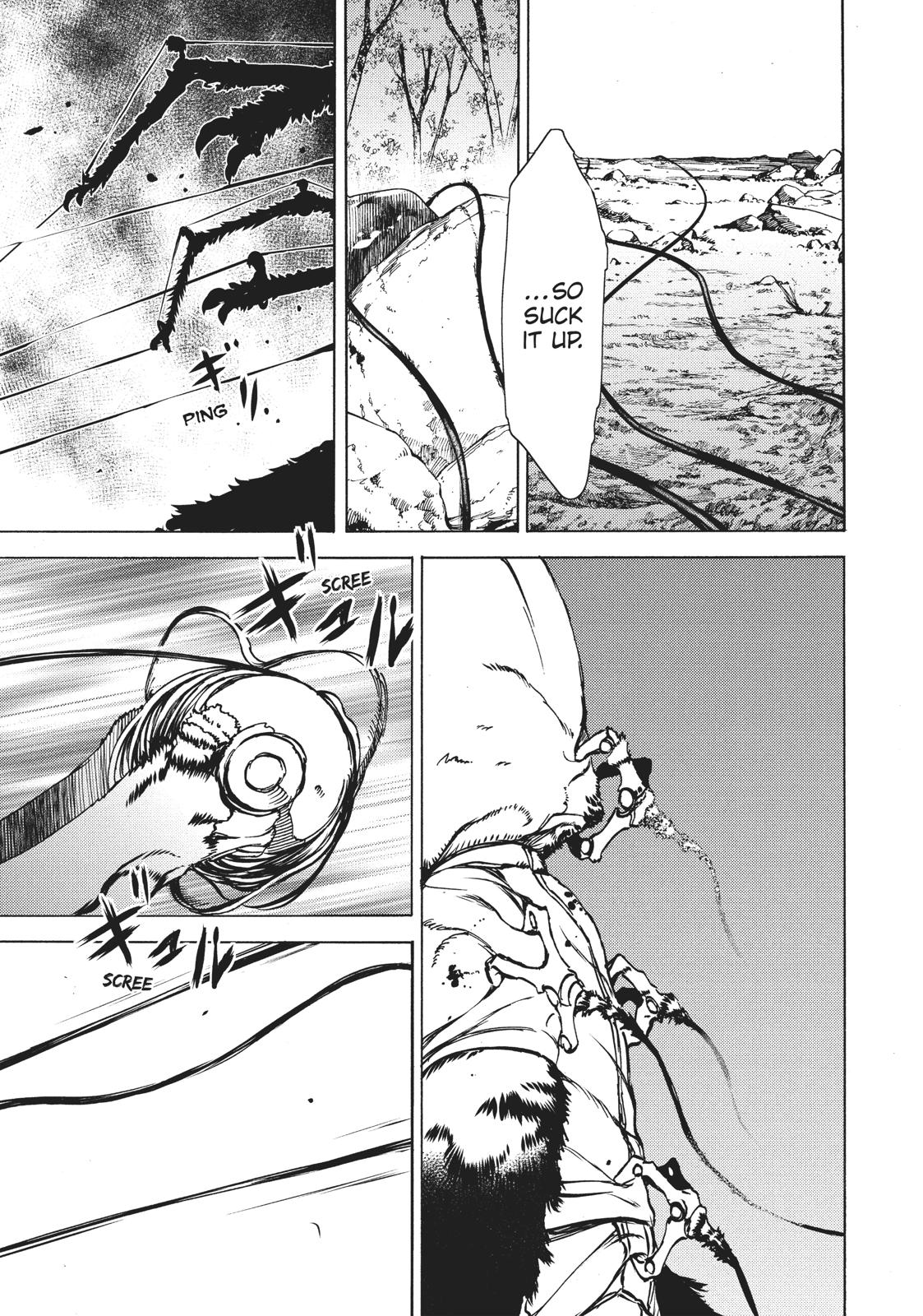 Read Gleipnir Manga Online