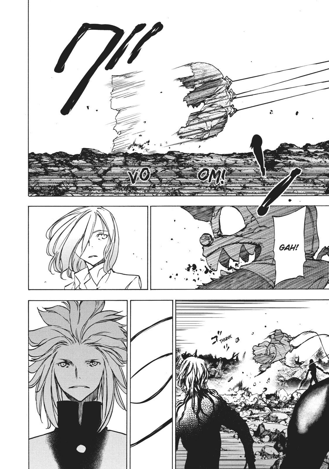 Read Gleipnir Manga Online