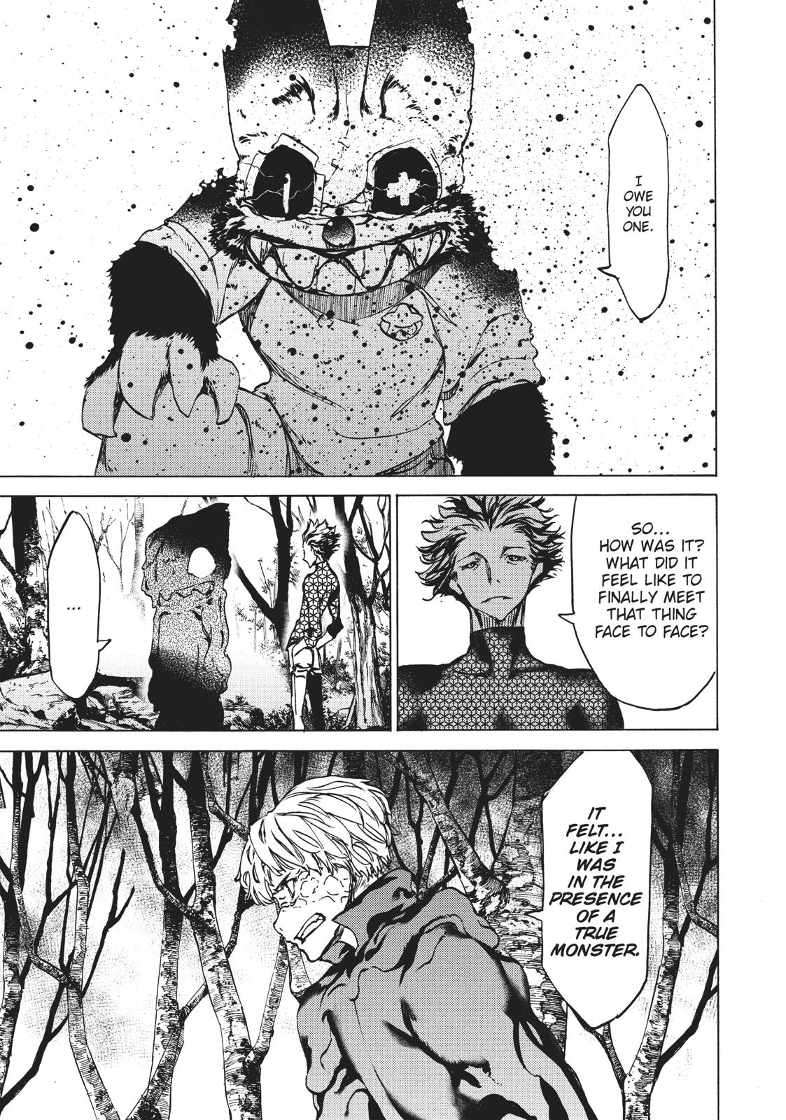 Read Gleipnir Manga Online