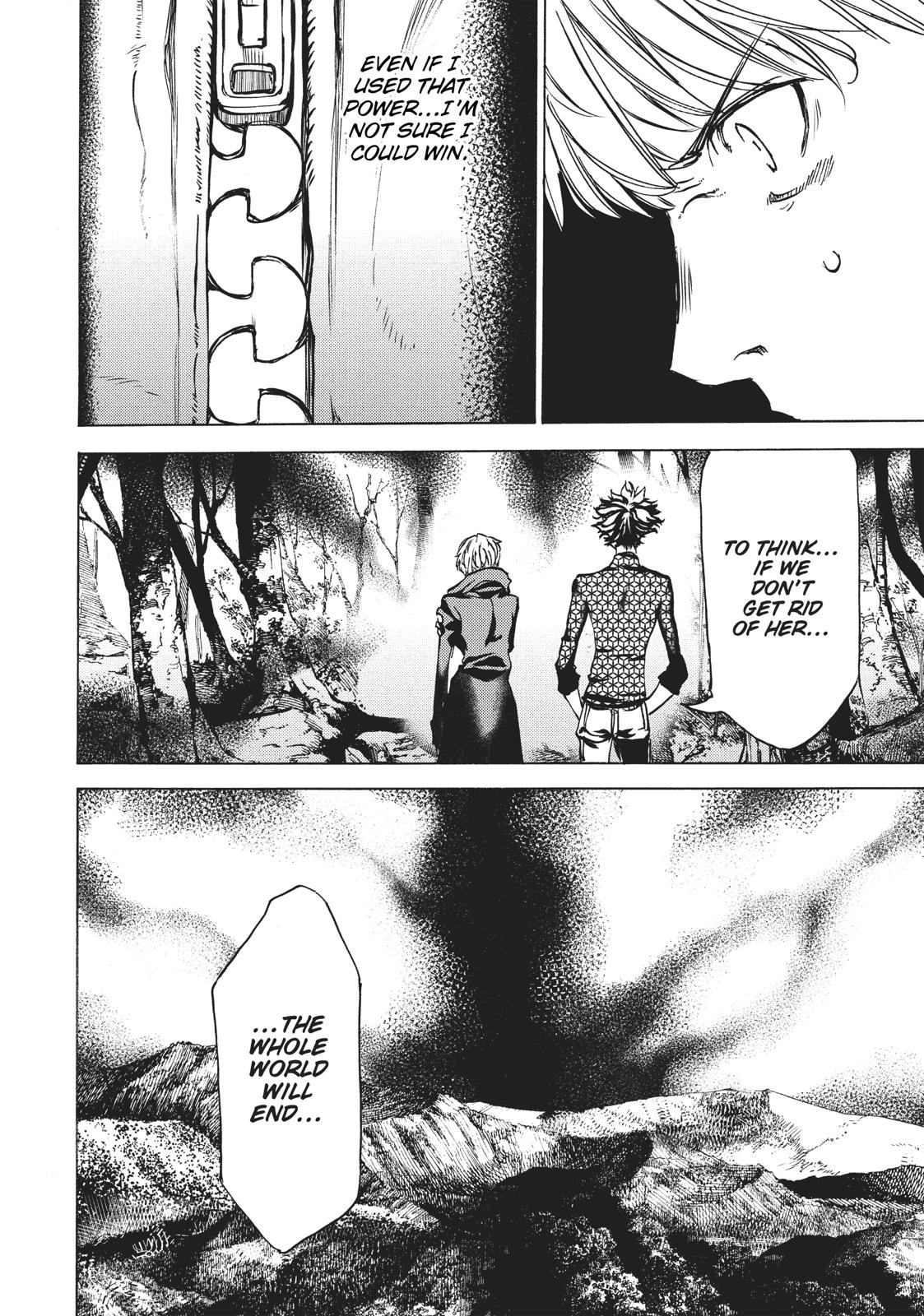 Read Gleipnir Manga Online