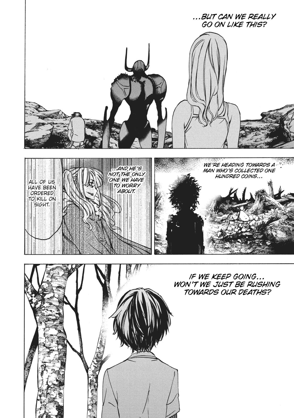 Read Gleipnir Manga Online