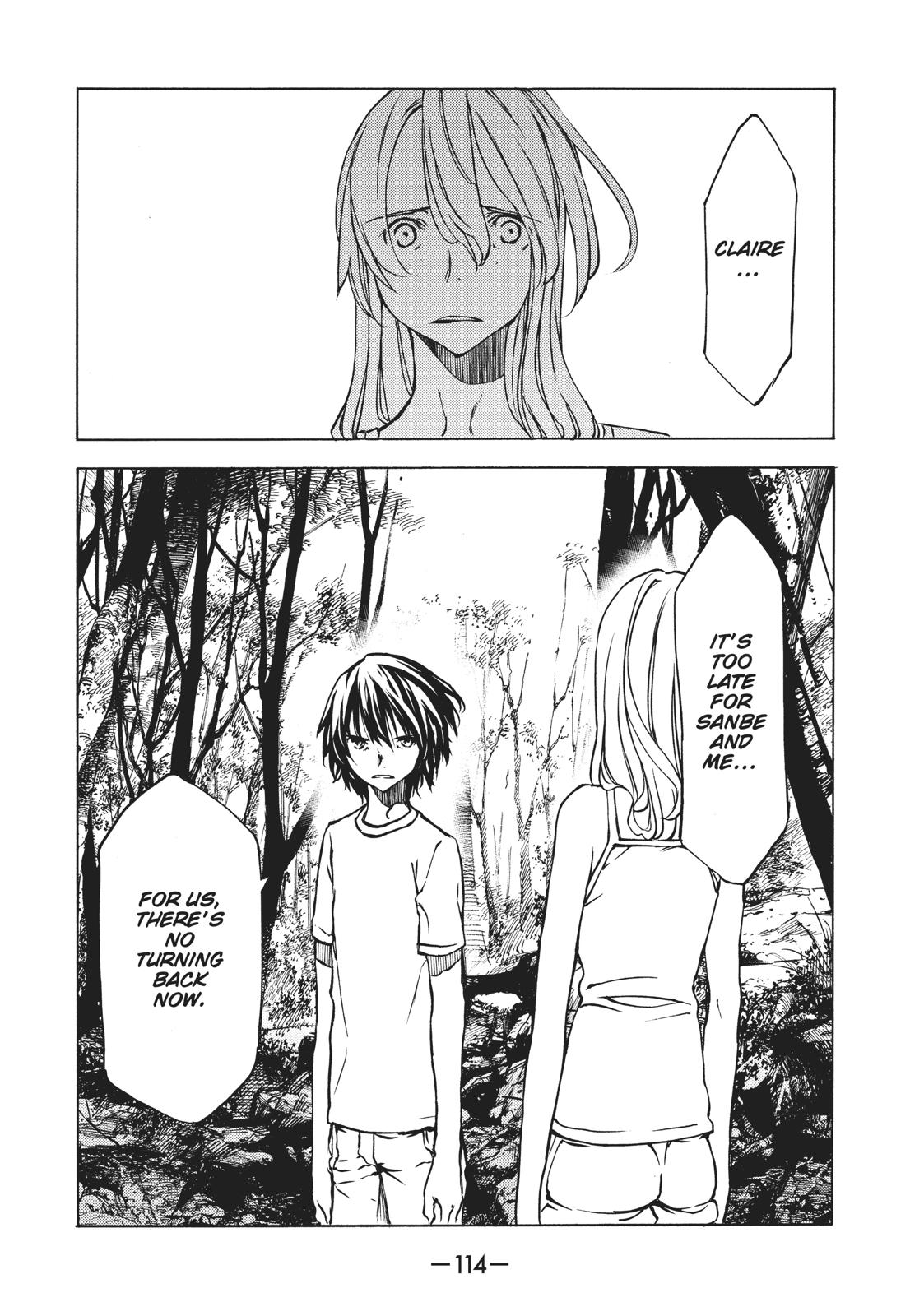 Read Gleipnir Manga Online