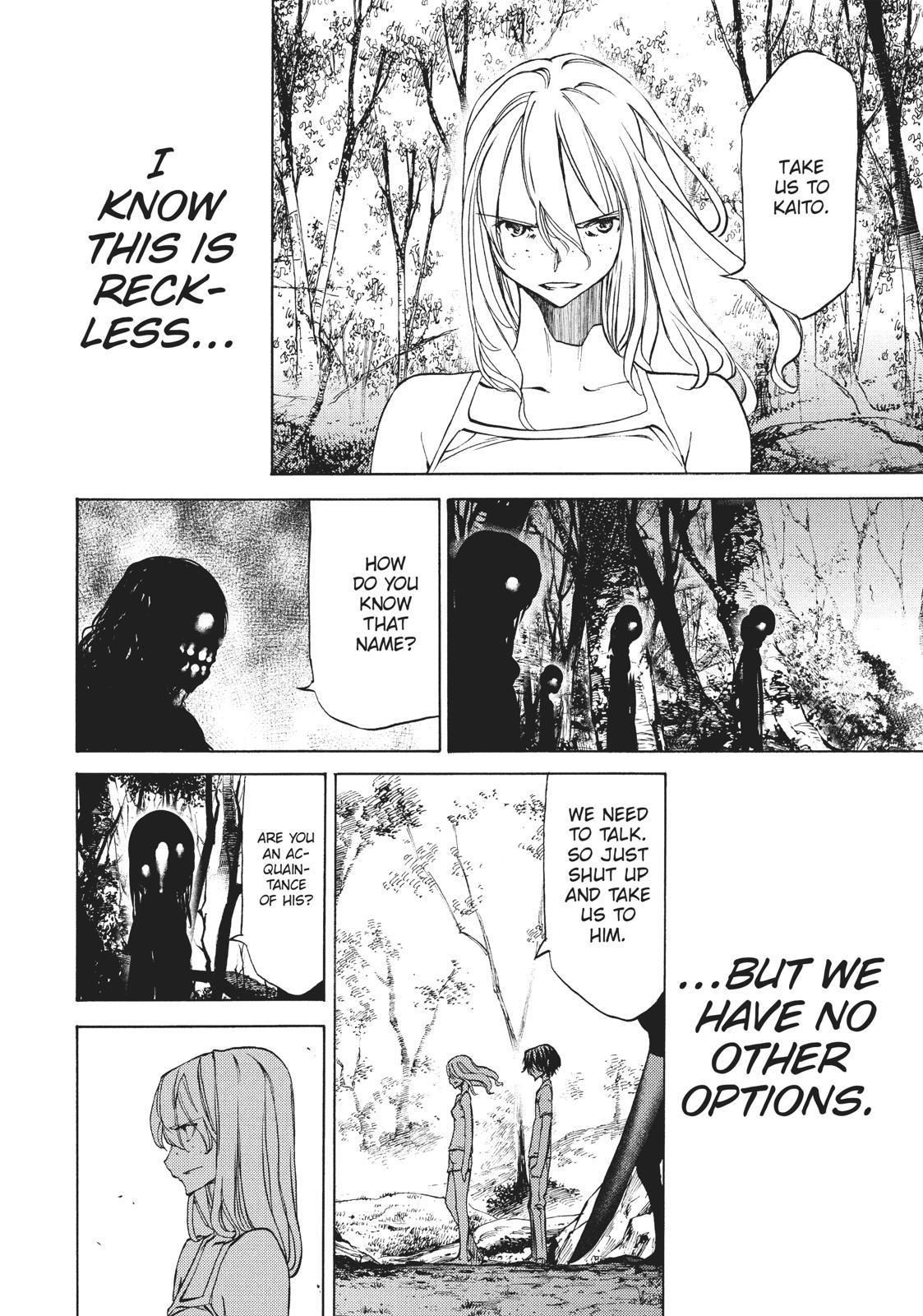 Read Gleipnir Manga Online