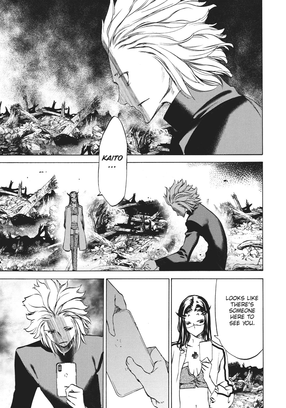 Read Gleipnir Manga Online
